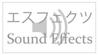 携帯電話の着信メロディ＃５の効果音