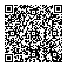 悪いことしたら、ごめんなさいって言わなきゃだめだよ。幼稚園で習ったよね。ページのQRコード